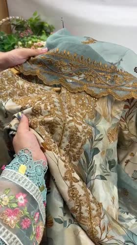 Aneelas Print Emb Raw Silk 3pc Emb Organza Duppata [FC-50] [Dispatch Time 2 Months]