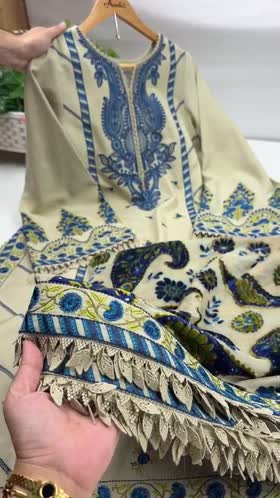Rs 17000 Aneelas Stitched Karandi Emb 3pc Palachi Shawl [KR-26-11] [Est. Dispatch Time 2.5 Months]
