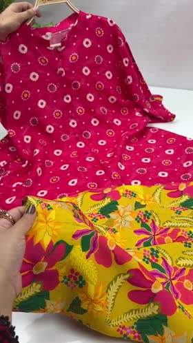 Aneelas Twill Print Only Shirt Trouser 2pc [WPR-26-14-A] [Dispatch Time 1 Month]