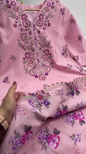 Rs 15000 Aneelas Stitched Lawn Emb 3pc Lawn Print Emb Duppata [LUX-26-58-B] [Dispatch Time 2.5 Months]