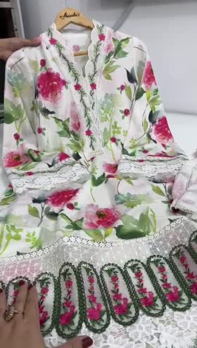 Rs 6500 Aneelas Karandi Emb 3pc with 4 yards chaak lace 3 yards panels lace 2 yards daman and sleeve`s lace [Dispatch date 27th January]