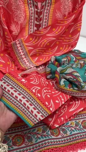 Rs 3950 Aneelas UNstitched Print Lawn 3pc lawn duppata [PR-07-B] [Dispatch Time 1 Month]