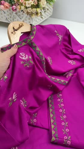 Rs 7000 Aneelas Stitched Lawn Emb Shirt Trouser [SL-05] [Dispatch Time 2 Months]