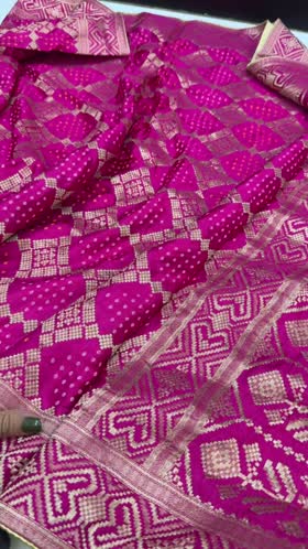 Rs 9500 puré Gaji silk Indian Duppata